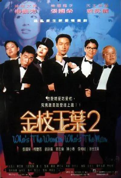 成人在线观看国产