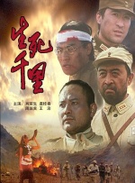 成人在线观看国产